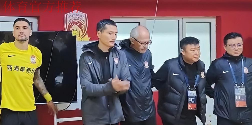 大刀阔斧！邵佳一要重建国足战术体系，2大新核心浮现，武磊淡出